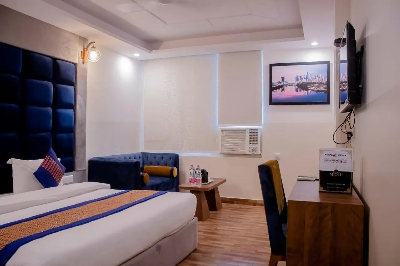 ****  Hotel Airport City New Delhi India
